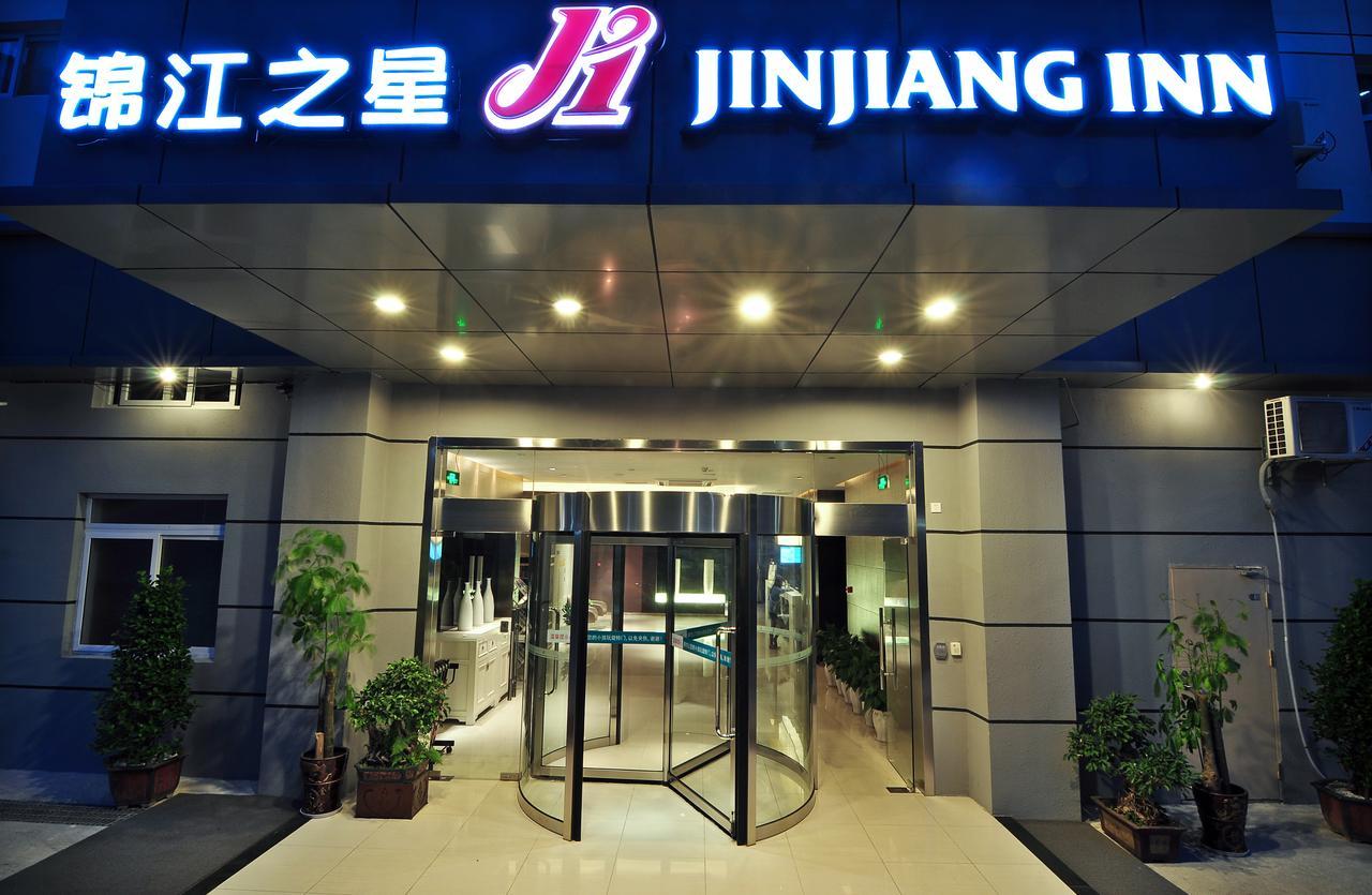 Jinjiang Inn Xiamen West Hexiang Road Kültér fotó