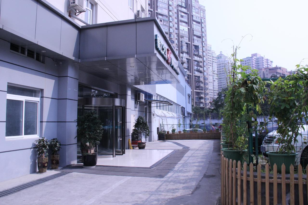 Jinjiang Inn Xiamen West Hexiang Road Kültér fotó