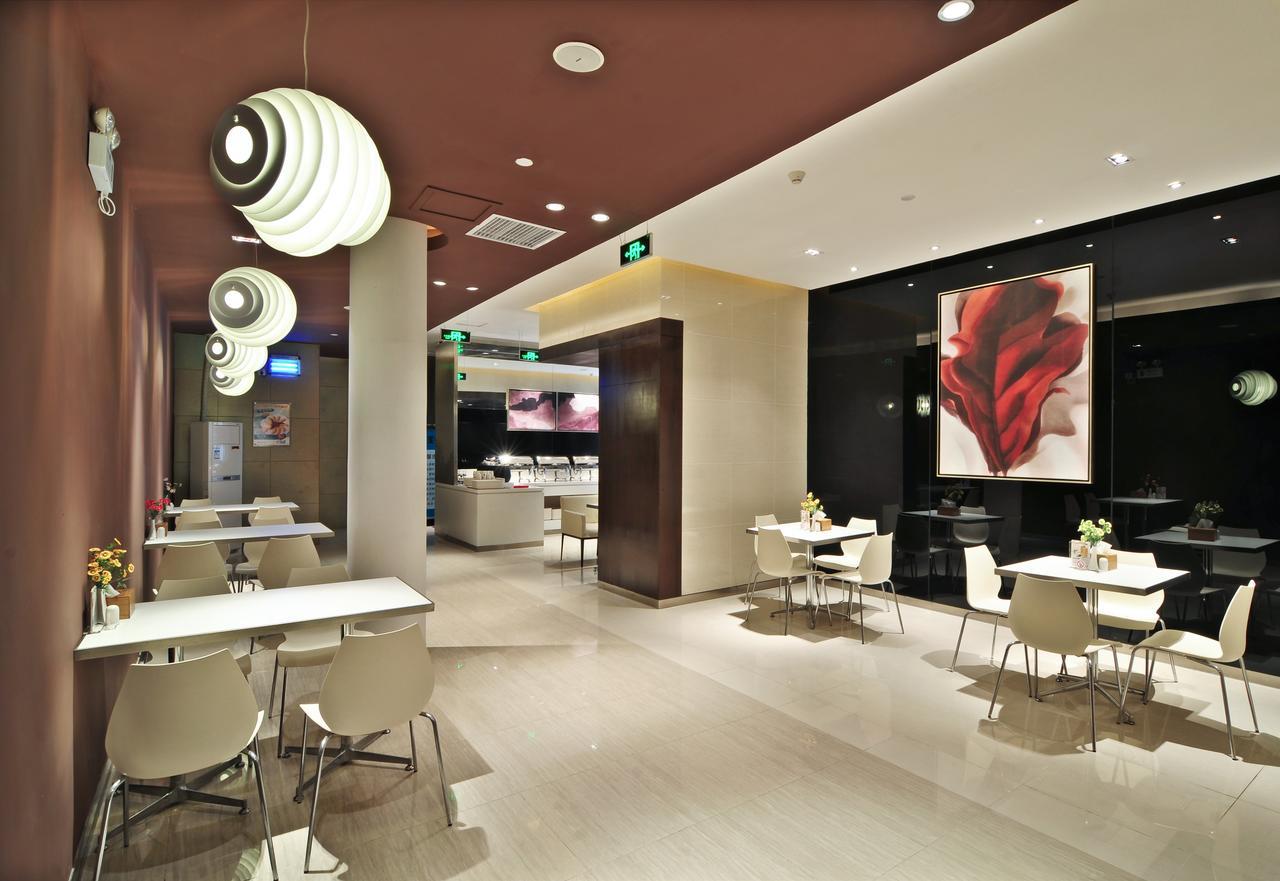 Jinjiang Inn Xiamen West Hexiang Road Kültér fotó