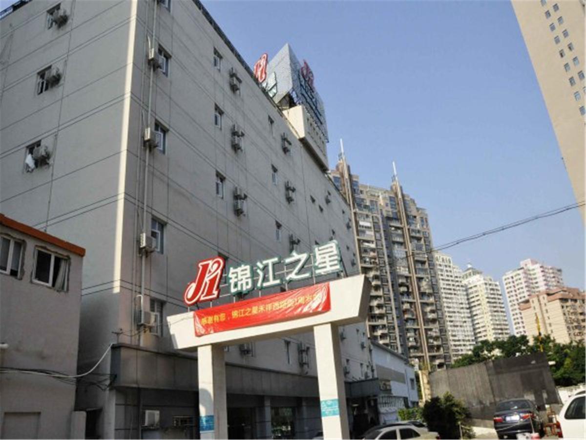 Jinjiang Inn Xiamen West Hexiang Road Kültér fotó