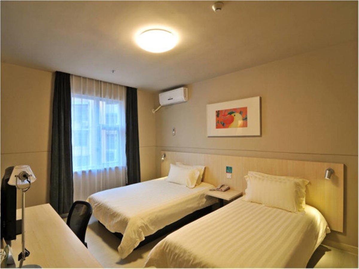 Jinjiang Inn Xiamen West Hexiang Road Kültér fotó