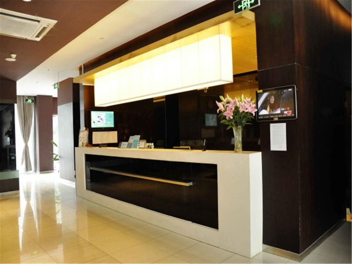 Jinjiang Inn Xiamen West Hexiang Road Kültér fotó