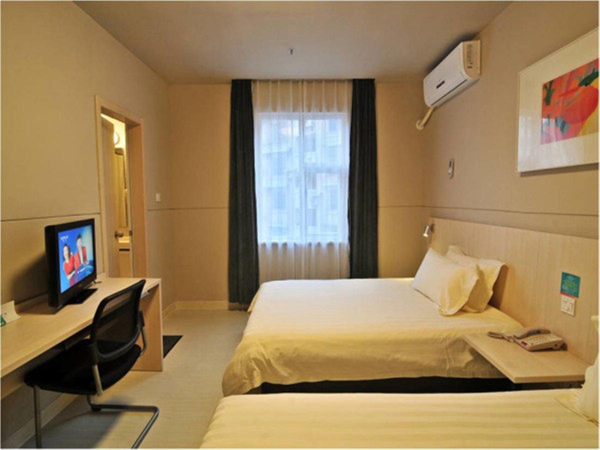 Jinjiang Inn Xiamen West Hexiang Road Kültér fotó