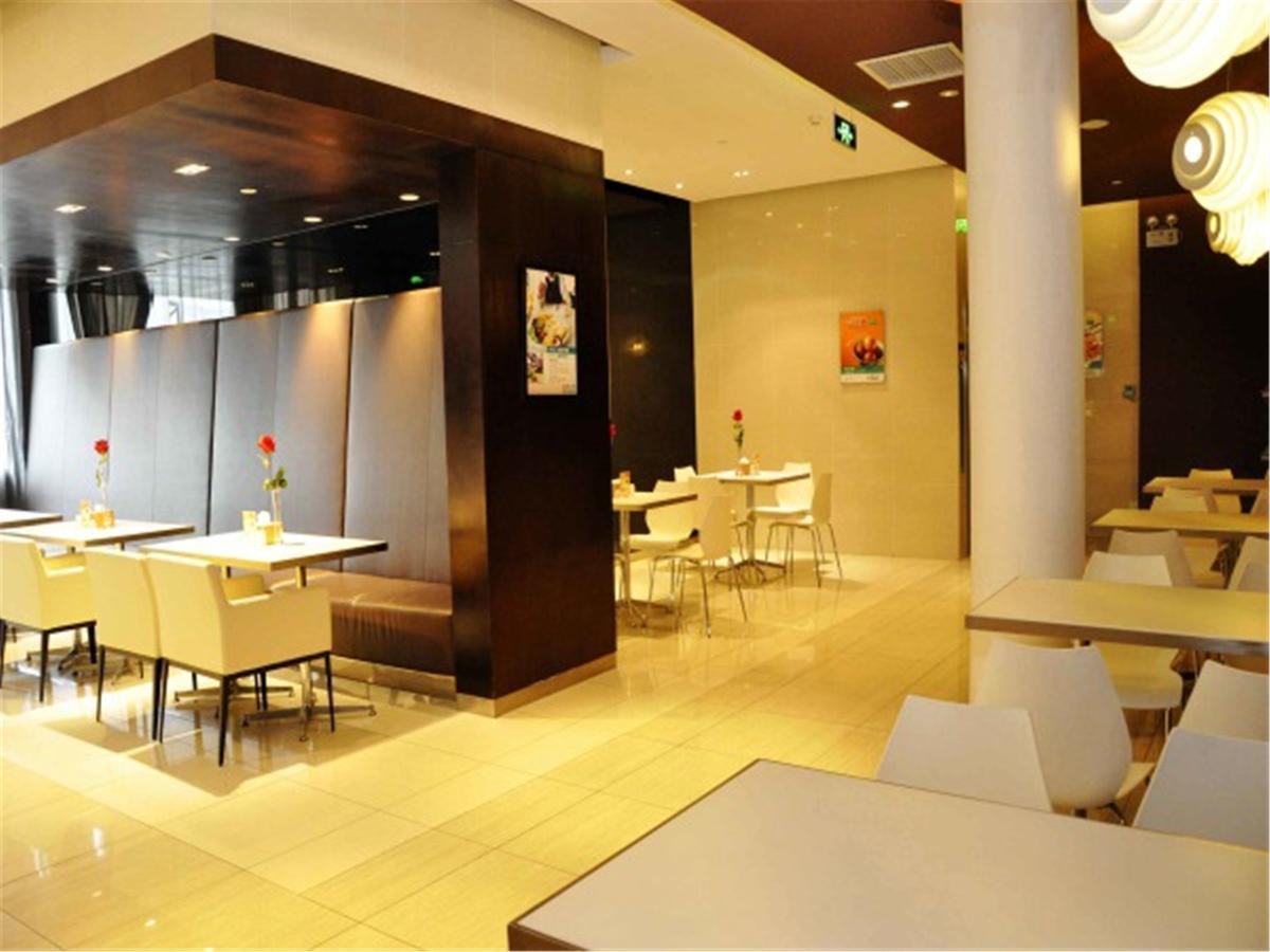 Jinjiang Inn Xiamen West Hexiang Road Kültér fotó