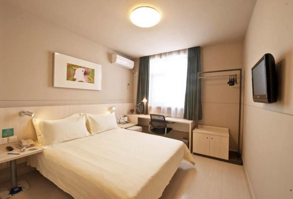 Jinjiang Inn Xiamen West Hexiang Road Kültér fotó
