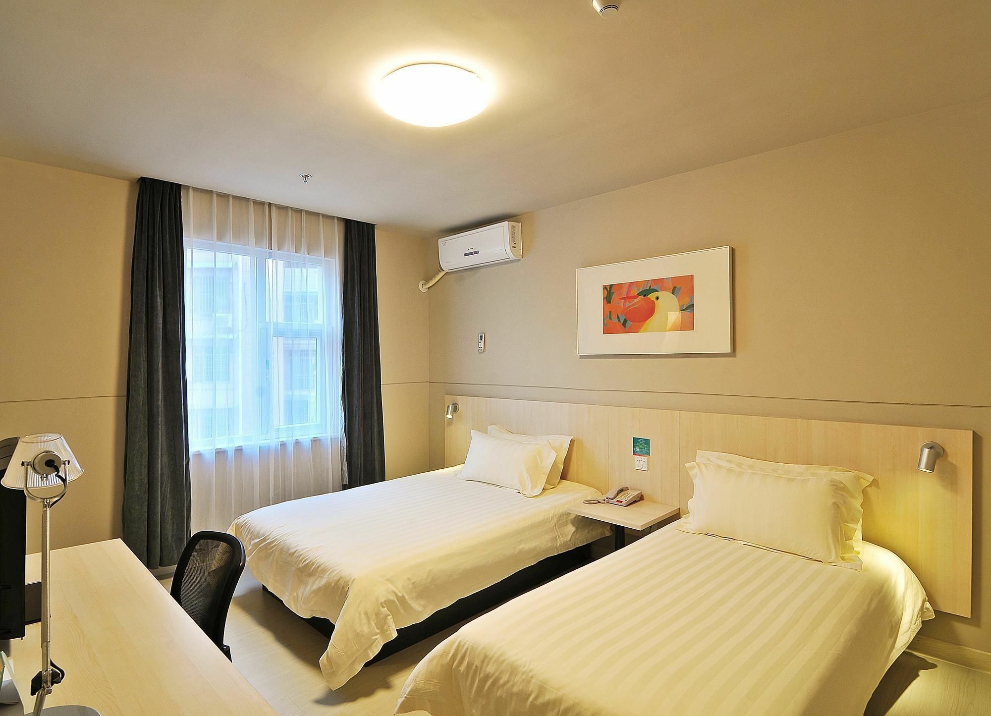 Jinjiang Inn Xiamen West Hexiang Road Kültér fotó