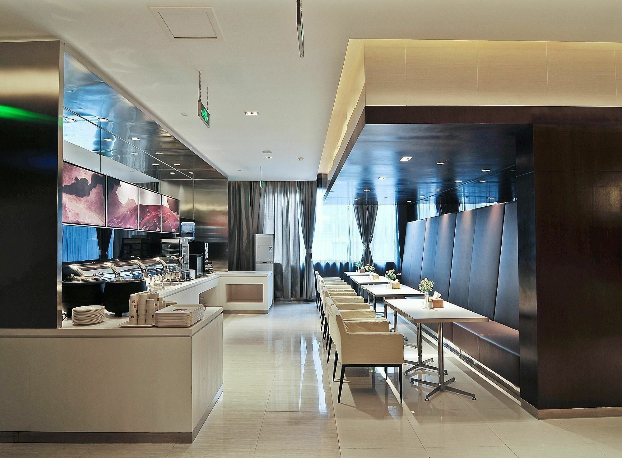 Jinjiang Inn Xiamen West Hexiang Road Kültér fotó